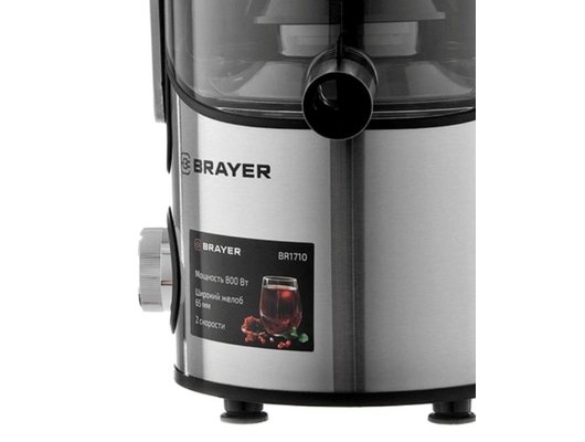 Соковыжималка BRAYER BR 1710